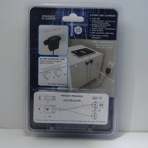 Ez Collection 2 port usb charger. Version A2FD-B - Picture 3 of 5